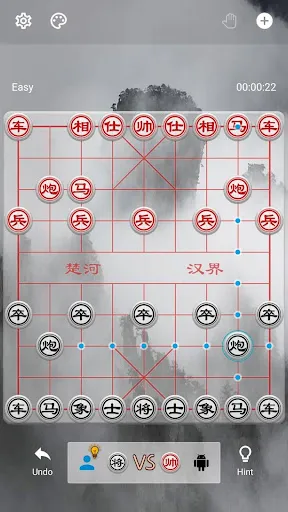 Скриншоты Chinese Chess