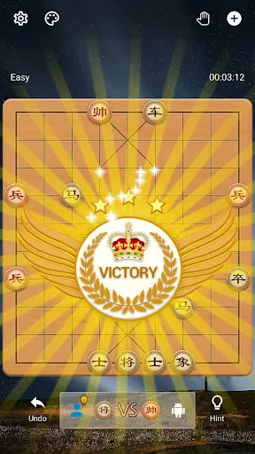 Скриншоты Chinese Chess