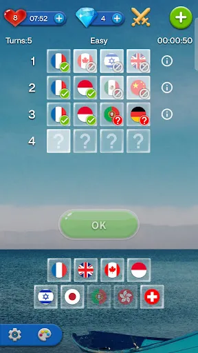 Guess Fruits, Numbers, Animals स्क्रीनशॉट