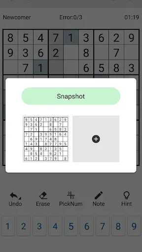 Sudoku سکرین شاٹس
