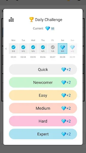 Sudoku سکرین شاٹس