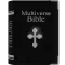 Multiverse Bible
