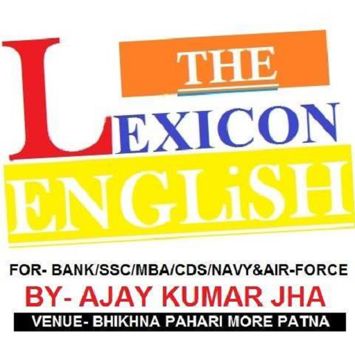 The Lexicon English