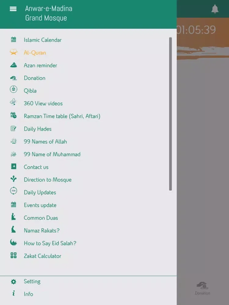 Jamia Mosque Sunderland iPad  スクリーンショット