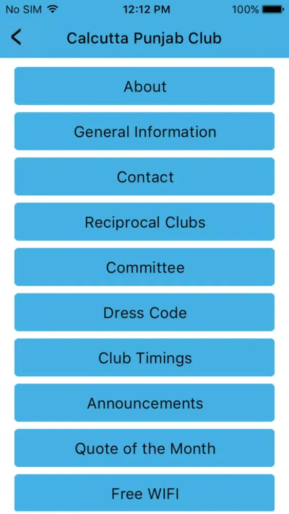 Скриншоты Calcutta Punjab Club