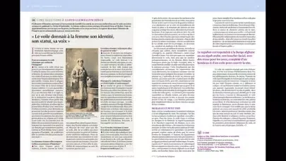Le Monde des Religions Screenshots