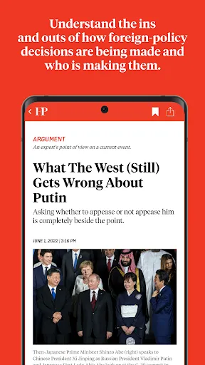 Foreign Policy應用截圖