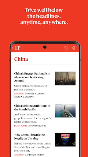 Foreign Policy應用截圖