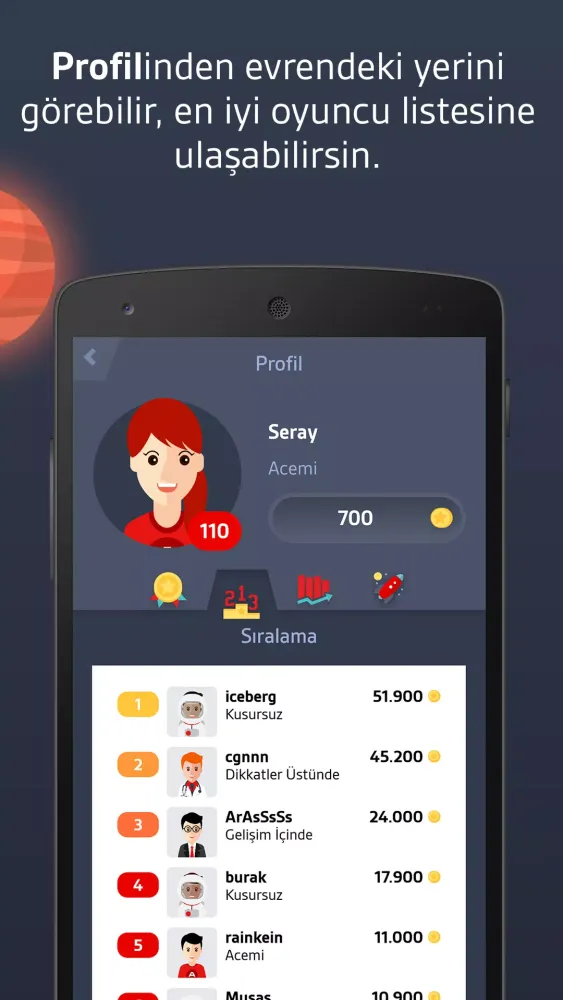 PlayAll سکرین شاٹس