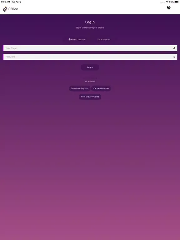 Tangkapan skrin 4reraa iPad 