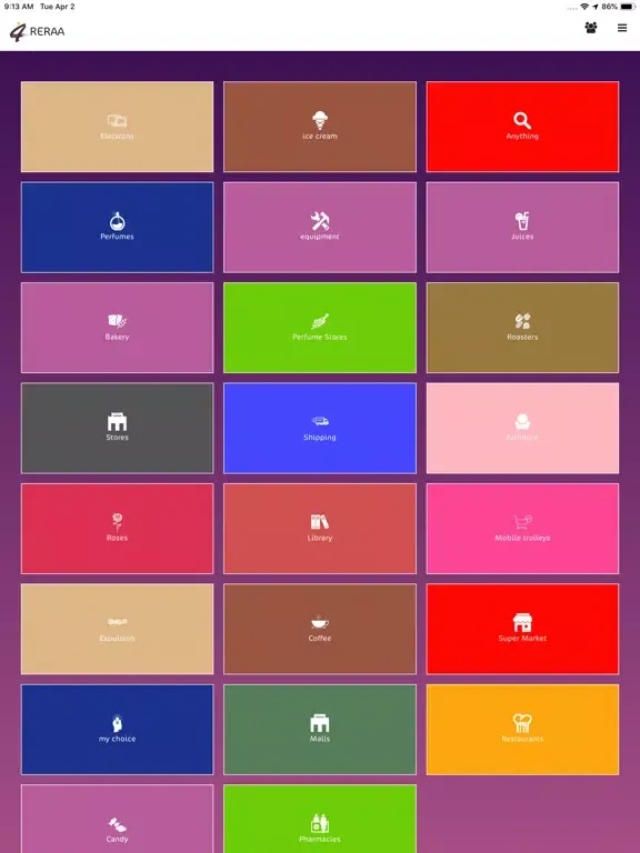 Tangkapan skrin 4reraa iPad 