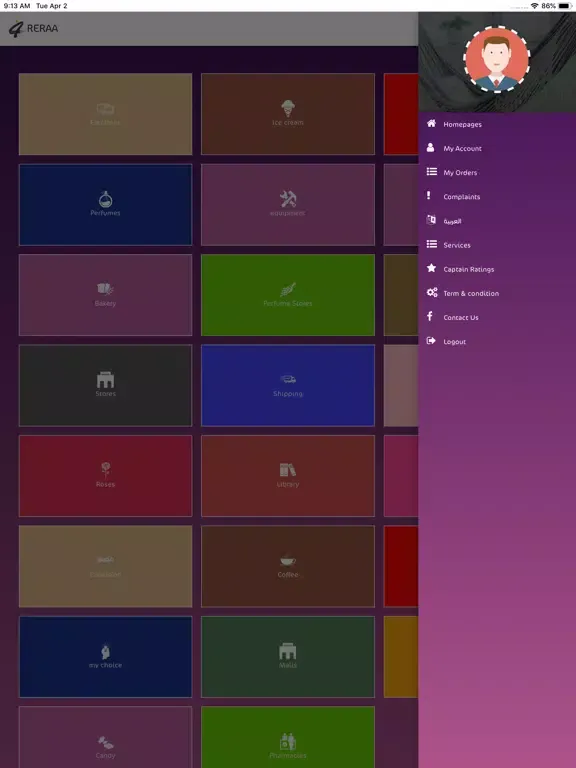 Tangkapan skrin 4reraa iPad 