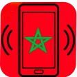 Moroccan Ringtones