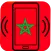 Moroccan Ringtones