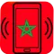 Moroccan Ringtones