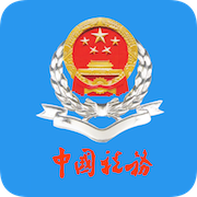 福建税务Symbol