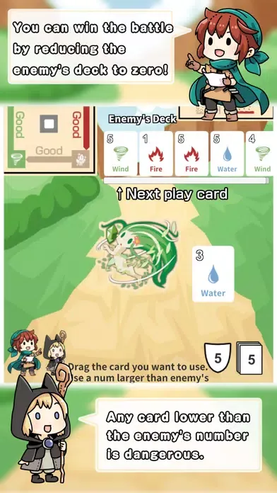 GuruGuru Card Battle Screenshots