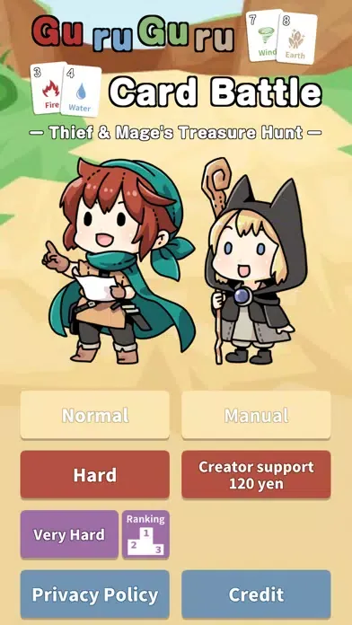 GuruGuru Card Battle Screenshots