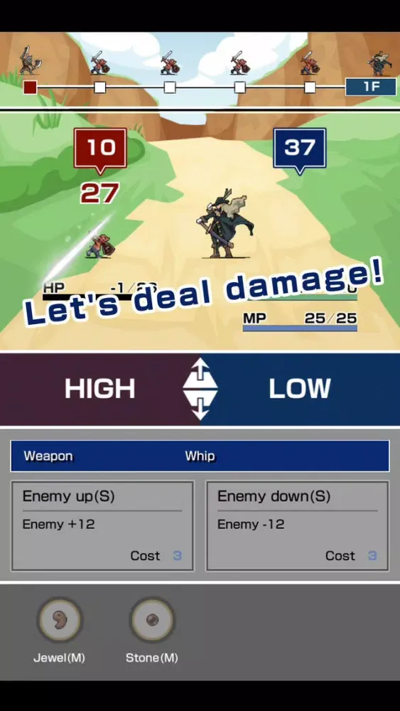 High & Low Battle سکرین شاٹس