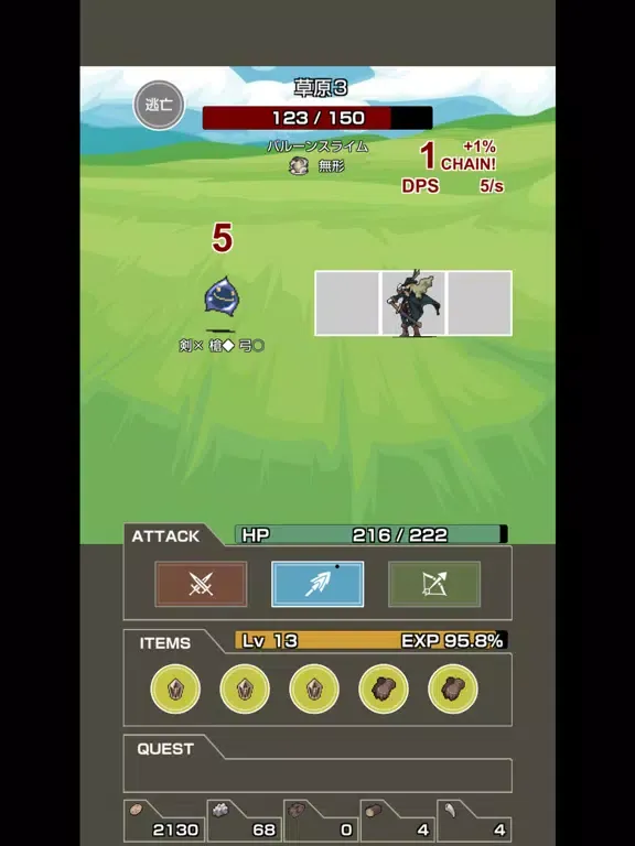 フリックとタップで遊ぶハクスラアクション - ポジスラ iPad  Ekran Görüntüleri