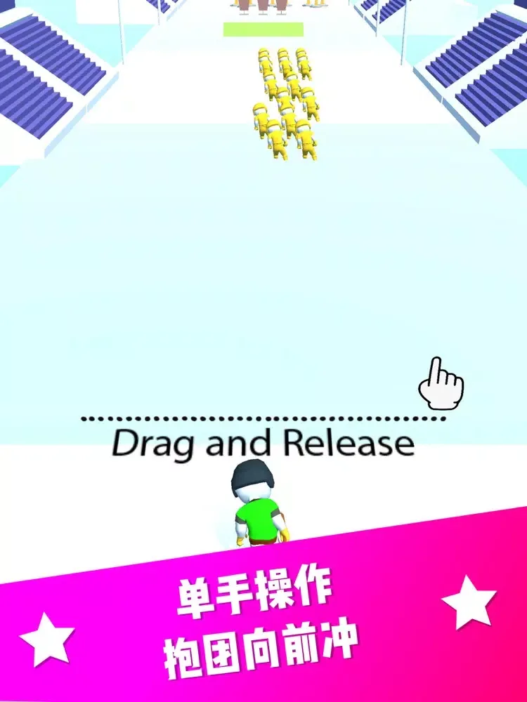 Capturas de pantalla de Crowd Connect 3D iPad 