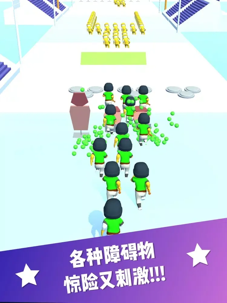 Capturas de pantalla de Crowd Connect 3D iPad 
