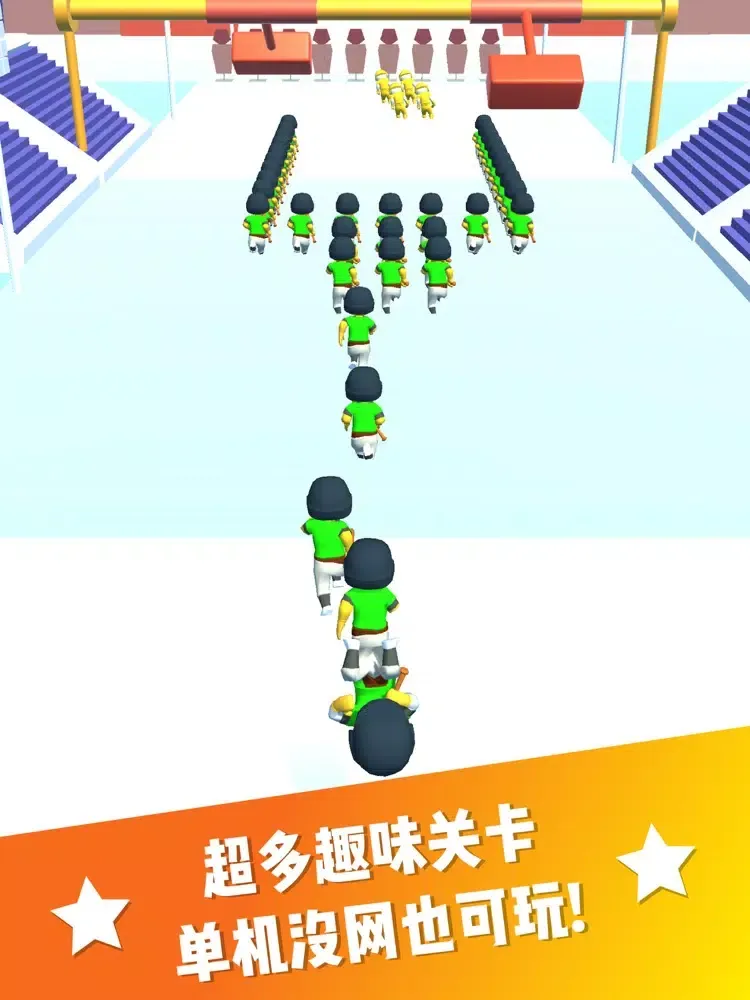 Capturas de pantalla de Crowd Connect 3D iPad 
