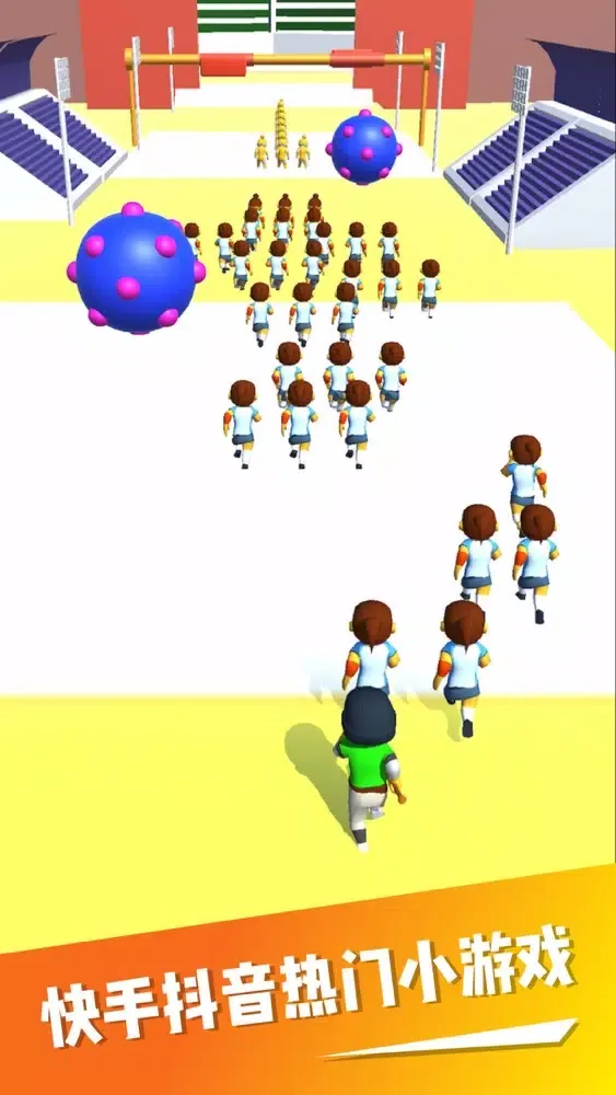 Capturas de pantalla de Crowd Connect 3D