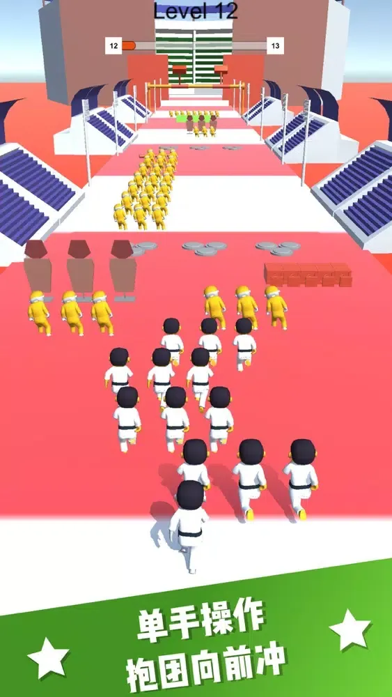 Capturas de pantalla de Crowd Connect 3D