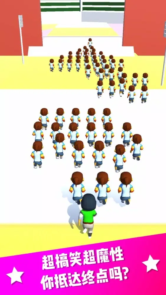 Capturas de pantalla de Crowd Connect 3D