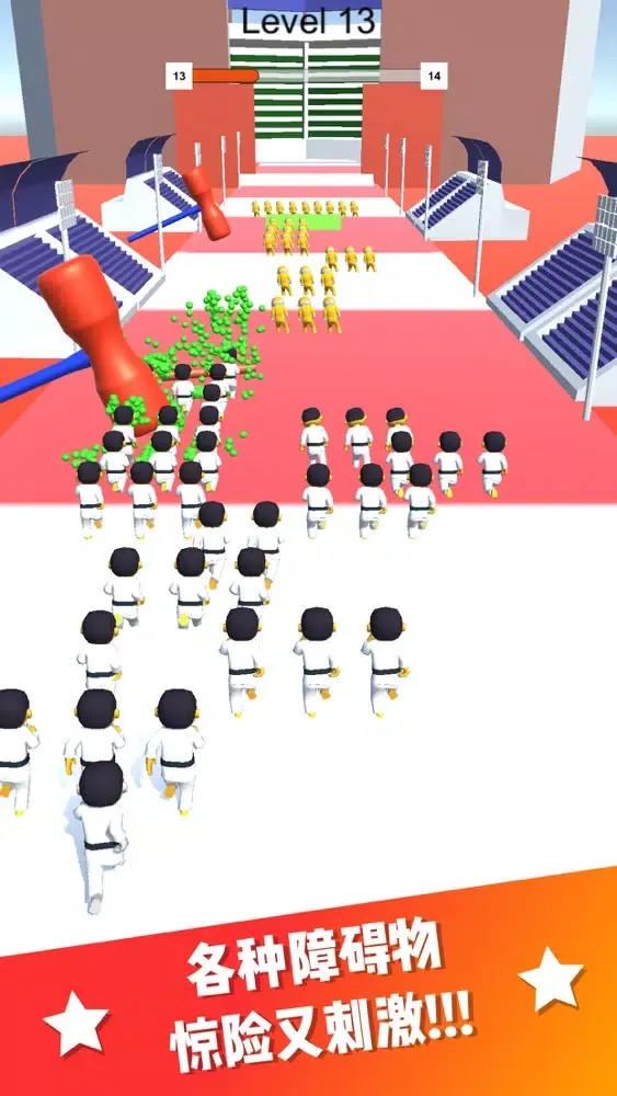 Capturas de pantalla de Crowd Connect 3D