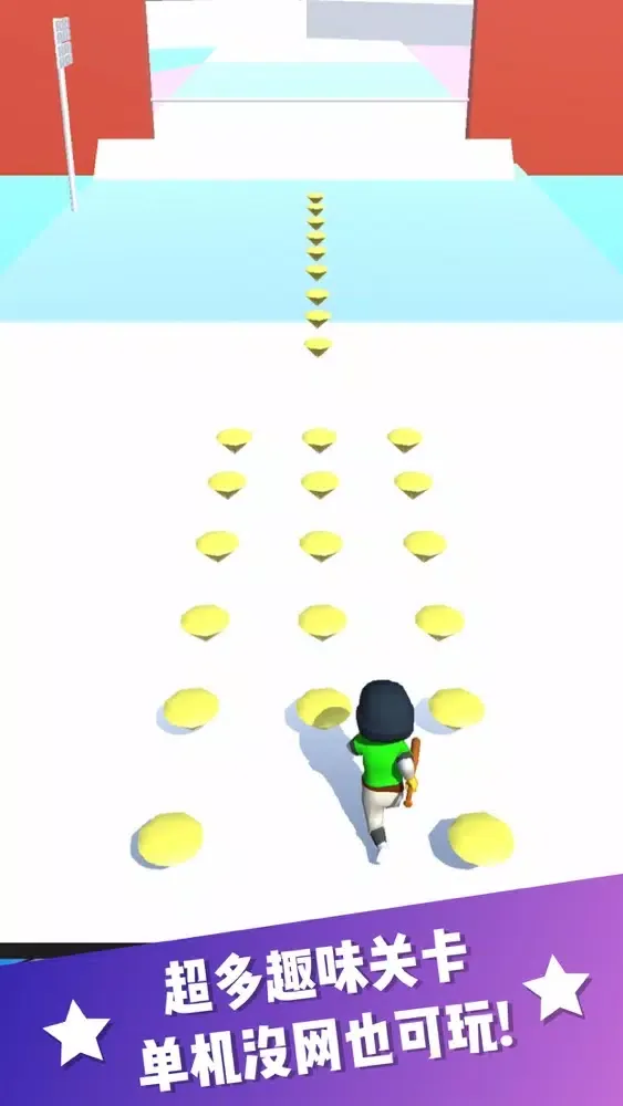 Capturas de pantalla de Crowd Connect 3D