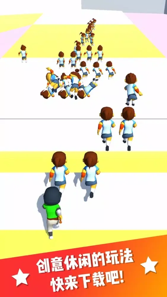 Capturas de pantalla de Crowd Connect 3D
