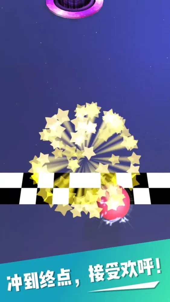 黑洞跑酷大作战-Color Hole 3D স্ক্রিনশট
