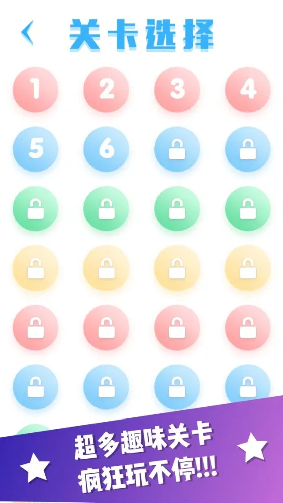 黑洞跑酷大作战-Color Hole 3D স্ক্রিনশট
