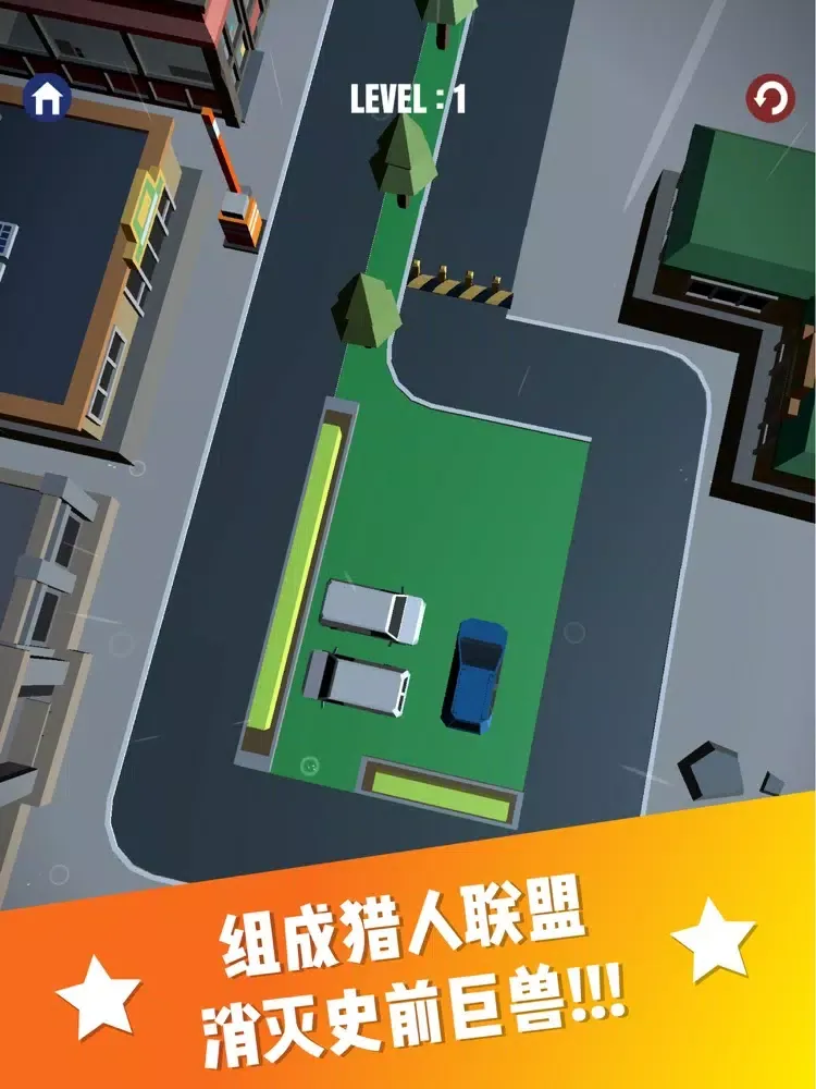 欢乐停车场-滴滴块发车了! iPad  Screenshots