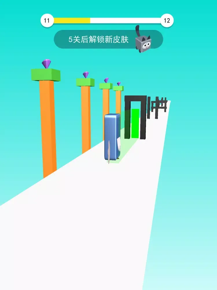 Capturas de pantalla de 变形果冻-水上乐园 iPad 
