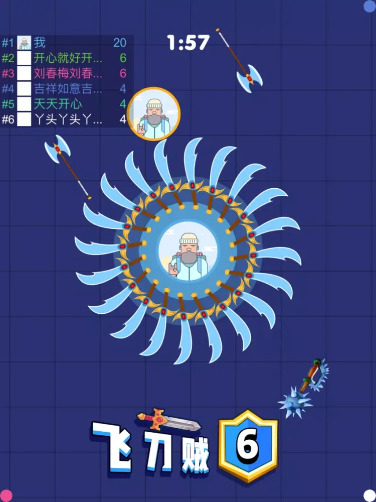 Zrzuty ekranu 飞刀贼6-解压神器 iPad 
