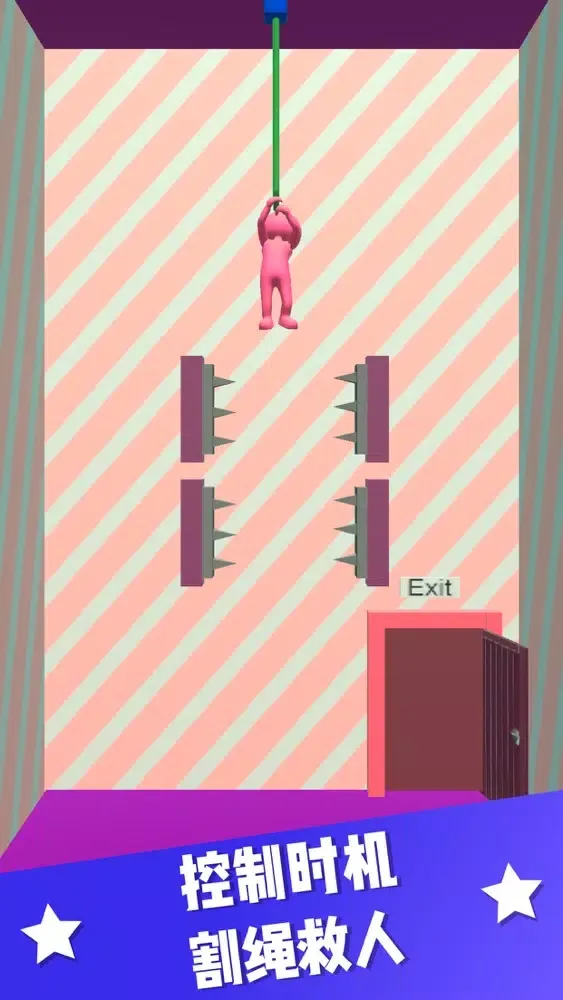 تصاویر 宝宝救援3D