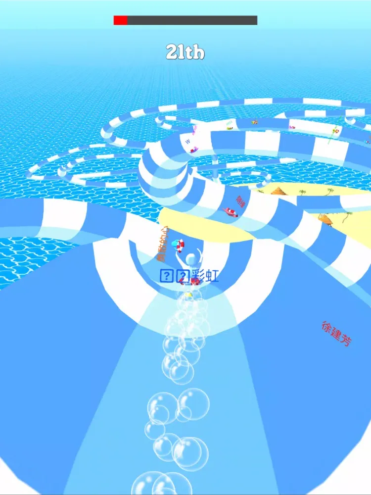 صور 缤纷水上乐园-aquapark iPad 