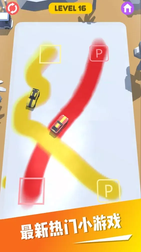 Capturas de tela do 我停车贼6-Park Master 3D