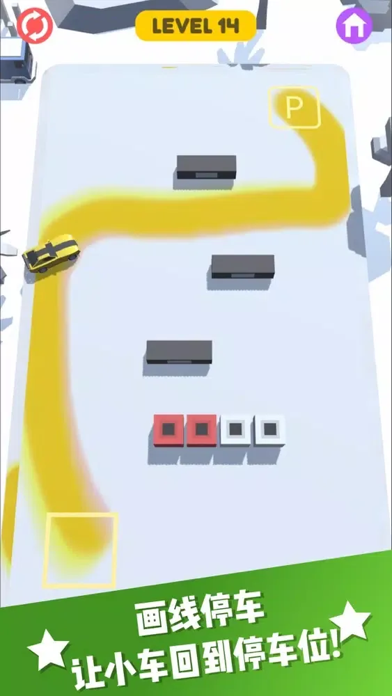Capturas de tela do 我停车贼6-Park Master 3D