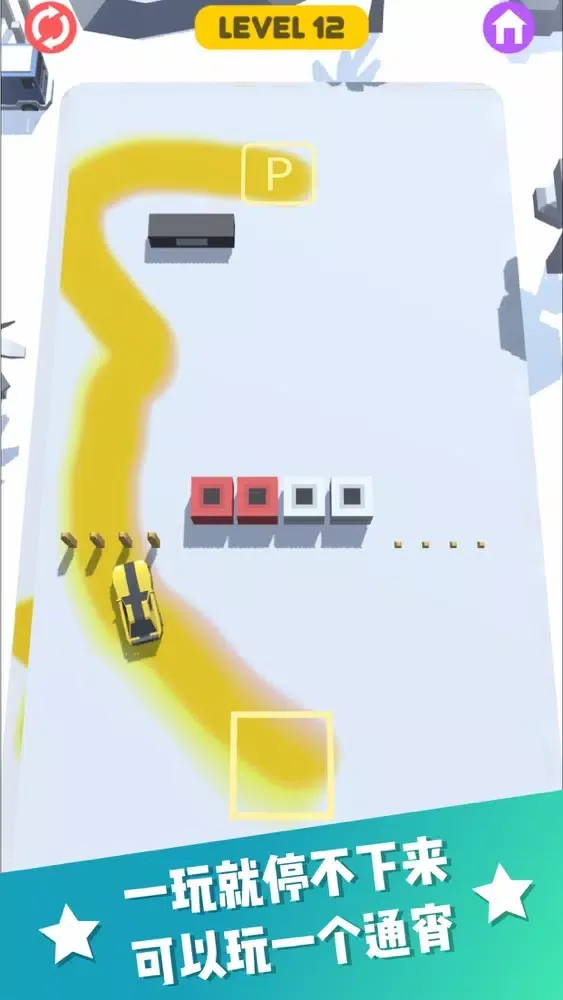 Capturas de tela do 我停车贼6-Park Master 3D