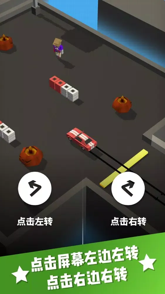 Скриншоты 末日飙车3D