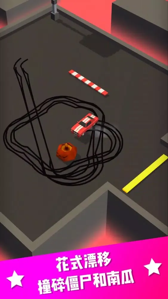 Скриншоты 末日飙车3D