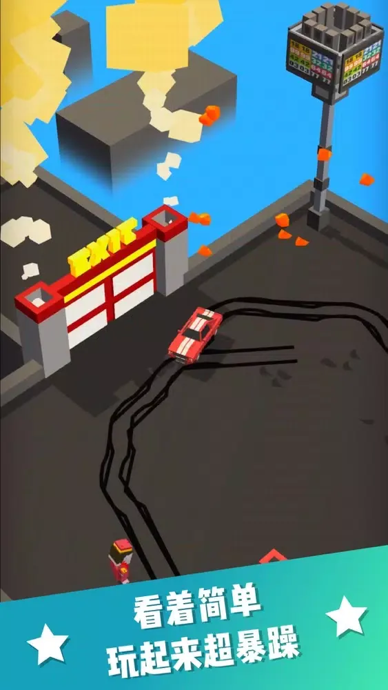 Скриншоты 末日飙车3D
