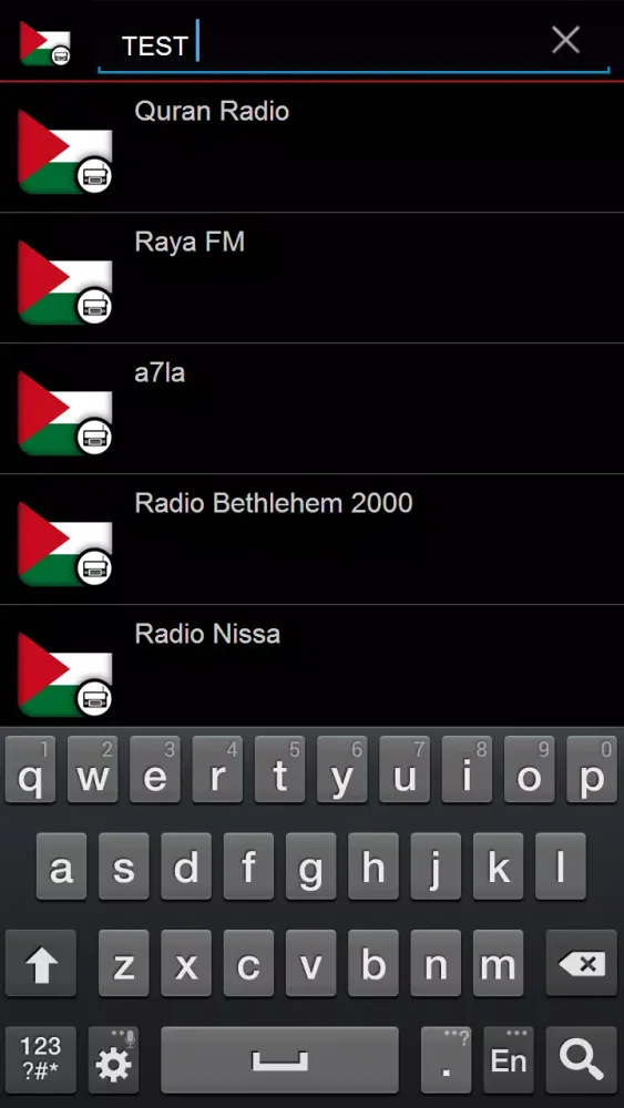 Palestinian Radio Screenshots