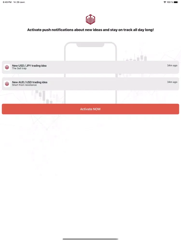 Quotex - Trading online iPad 应用截图