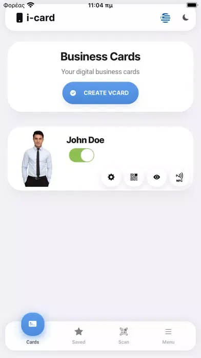 i-card Digital Business Cards স্ক্রিনশট