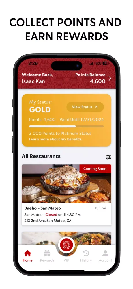 Скриншоты Daeho Rewards